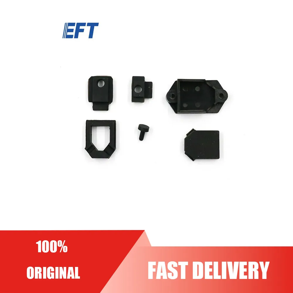 

EFT Drone Accessories Store Wire Protection Kit EPS200/1pcs For EFT Granule Spreader Spare Parts