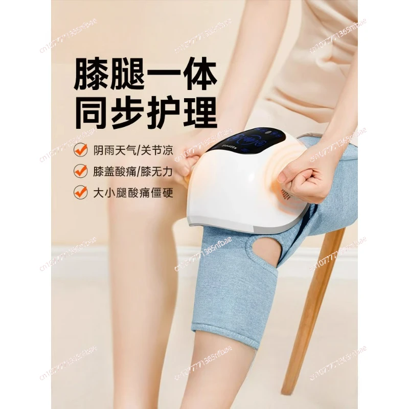 Knee Joint Apparatus Massager Knee Pads Add Hot Compress To Keep Warm Old Cold Legs Men's and Women's Pain Artifacts Elderly