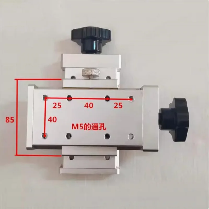 Cross two-dimensional manual sliding table fine adjustment guide rail support plate welding gun argon arc welding dovetail