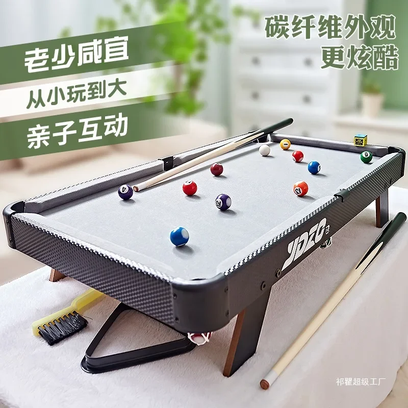 Children's pool table Household large indoor boy toy Mini pool table Small desktop family adult pool
