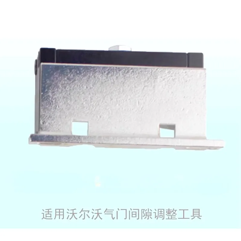 

Инструмент для регулировки зазора клапанов Volvo 2.5, 5-цилиндровых и 6-цилиндровых двигателей, Ford Escape 2.5