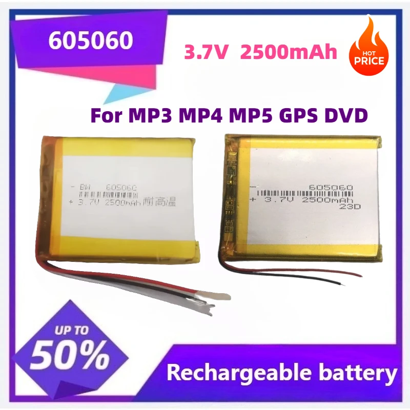 

605060 Литий-полимерный литий-ионный аккумулятор для MP3 MP4 MP5 GPS DVD планшета Bluetooth камера Lipo cell 3,7 В 2500 мАч