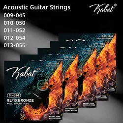 6Pcs/Set Acoustic Guitar Strings Parts Full Size 09-45 10-50 11-52 12-54 13-56  Brass Guitar Strings Gift For Beginner Players
