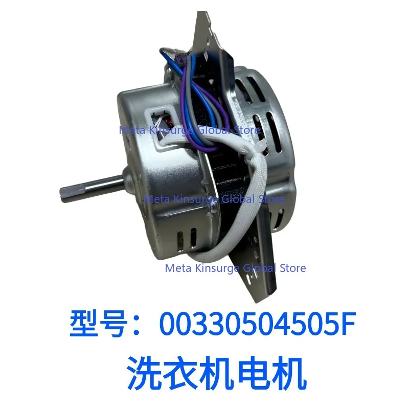 

Applicable For Semi Auto Washer, Spin Motor 00330504505F 220V 50W Twin Tub Laundry Replacement Accessory