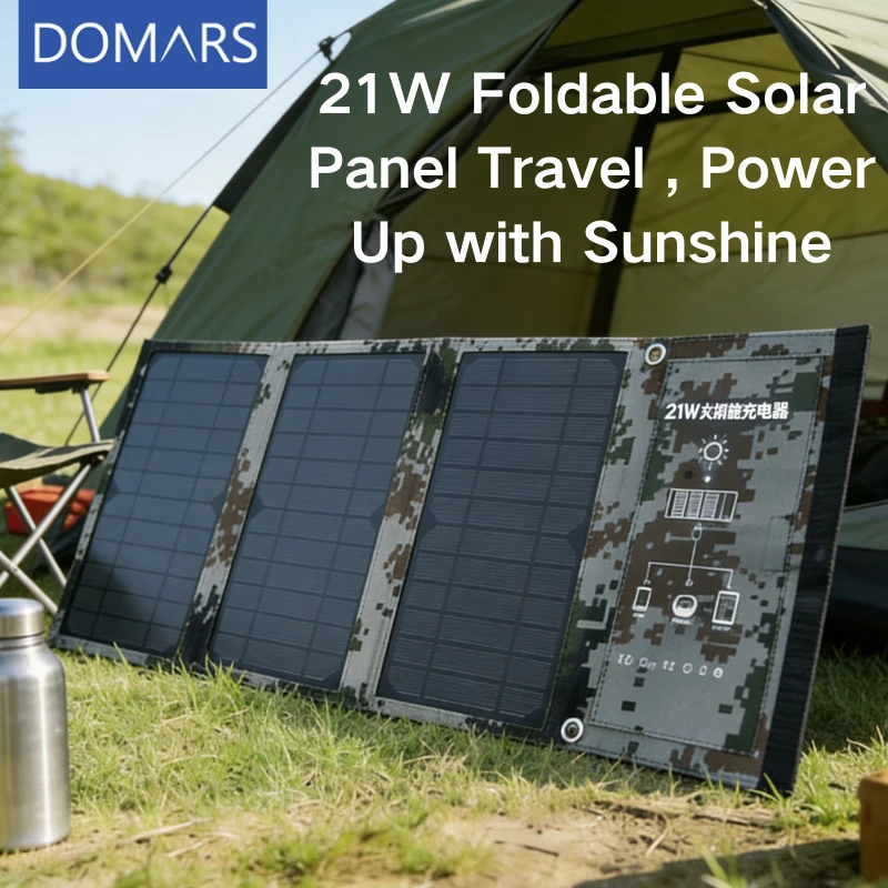 Domars 21W Four-Fol…