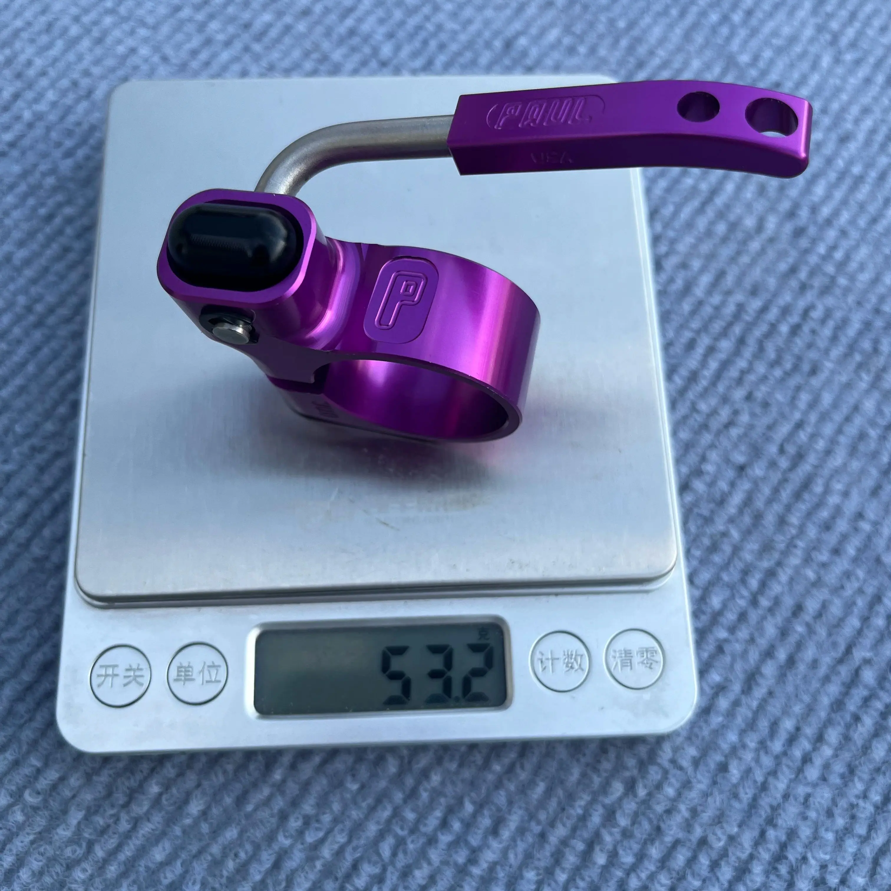 

PAUL Seat post Collar quick release tube clamp, seat pillar clamp, super strong locking 30mm CNC aluminum alloy