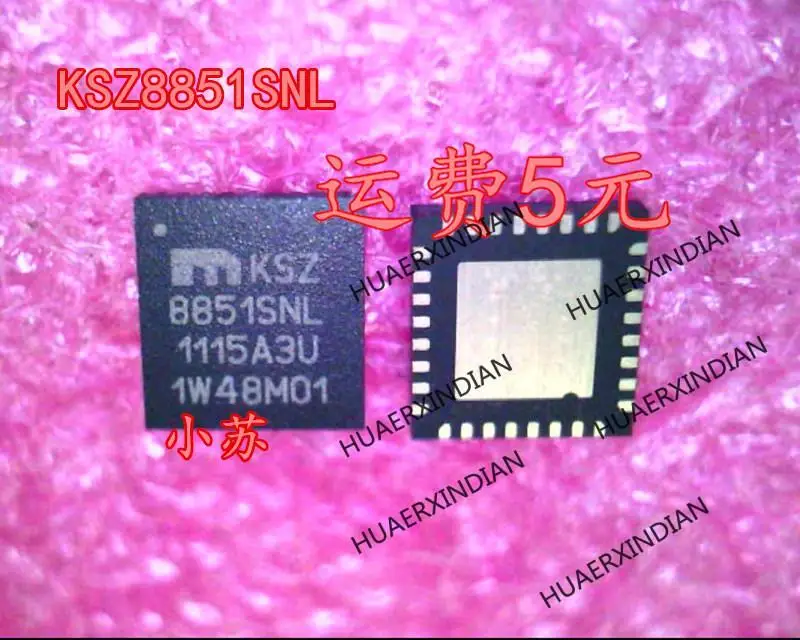 

New Original New Original KSZ8851SNL 8851SNL QFN32 In Stock