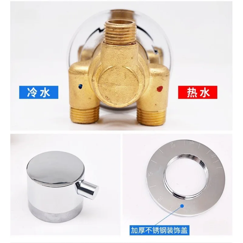 Wall Mounted Thermostatic Shower Valve, Brass Cold Hot Water Mixer Tap, Bathroom Thermostatic Mixing Valve - view 4