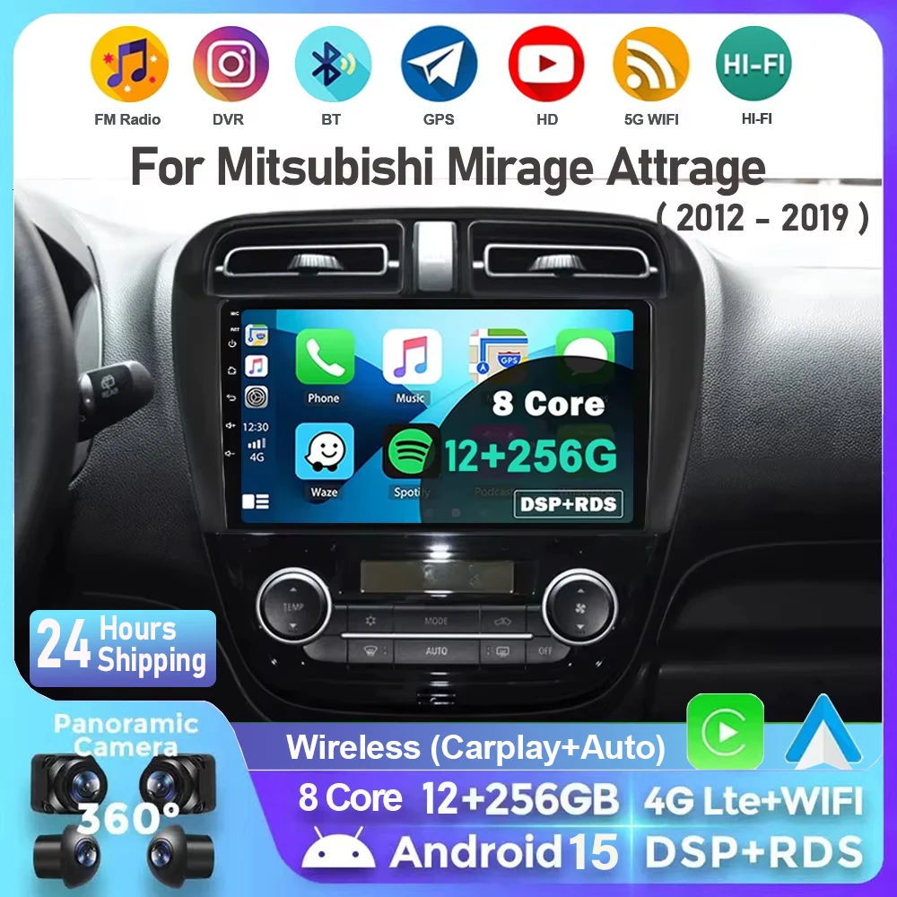 Android 15 9 "para Mitsubishi Mirage Attrage 2012 2018 2019 Radio de coche Space Star 2014 navegación estéreo Multimedia pantalla de sintonización