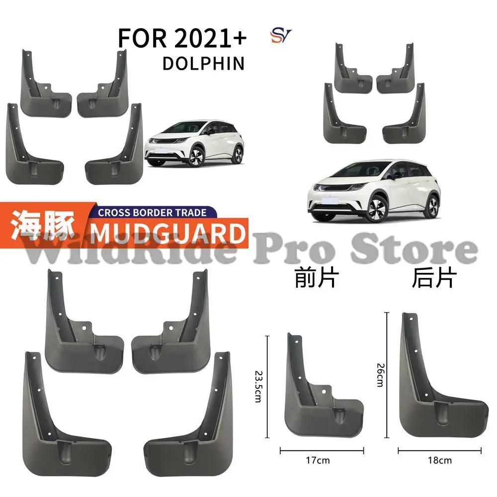 

Front & Rear Fender Mud Flaps for 2021+ DOLPHIN Car Easy Installation PP Soft Rubber Protection