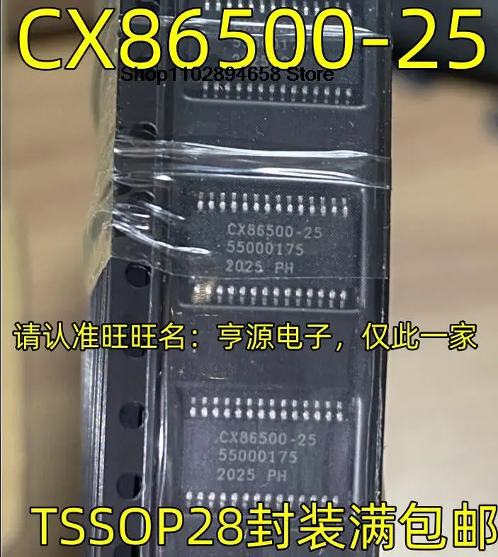 5PCS CX86500-25 TSSOP28 /IC