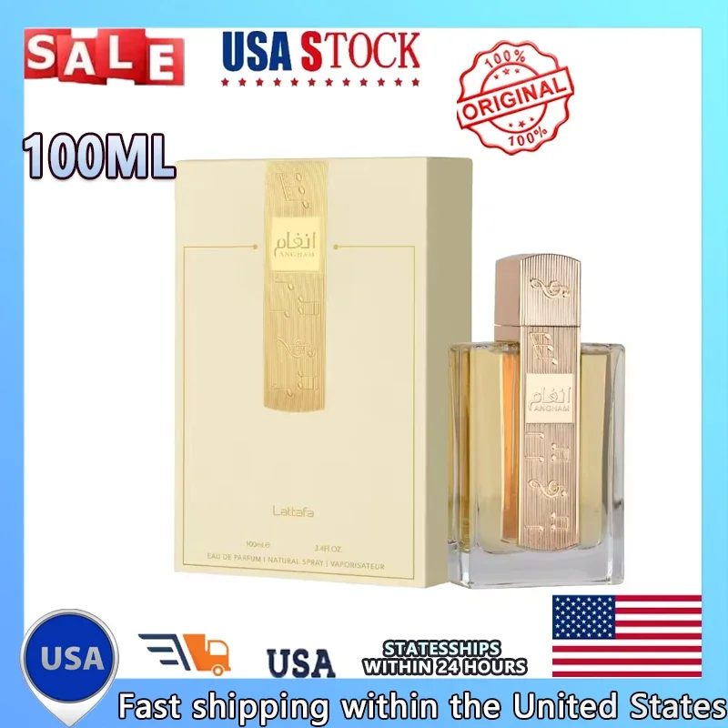 بخاخ لاتافا أنغهام أو دو برفوم للجنسين 100 مل عطور عربية أصلية تدوم طويلاً عطر فانيليا فرمون كولونيا الشرقية