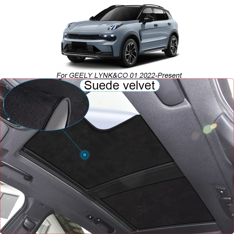 Car Suede Fabric Electrostatic Adsorption Sunroof SunshadeAuto Heat Insulation Skylight Accessory For GEELY LYNK&CO 01 2022-2025