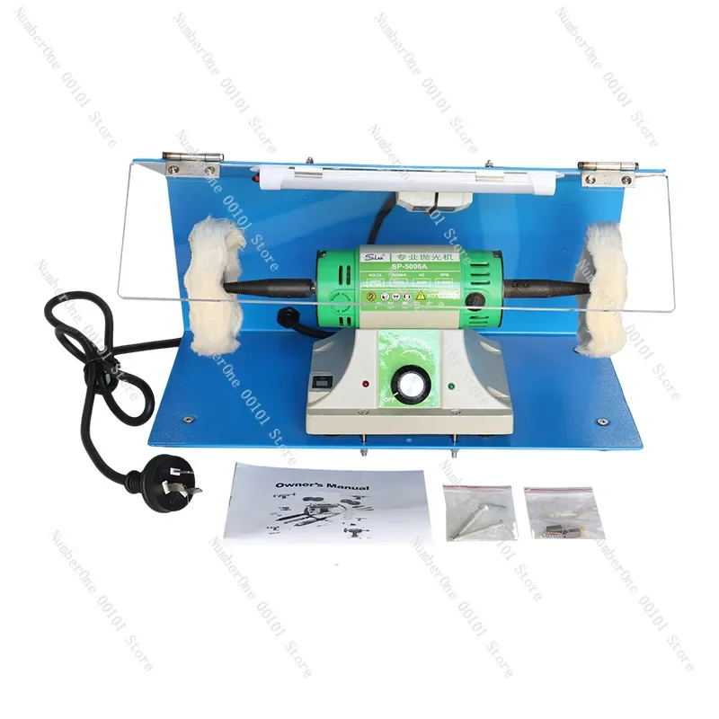 Small Cloth Wheel Jewelry Hardware Instrument Watch Grinding Polishing Machine with Light Speed Change