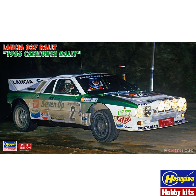

статическая собранная модель автомобиля Hasegawa-20566, масштаб 1/24 Lancia 037 1986, комплект модели автомобиля Rally de Catalunya