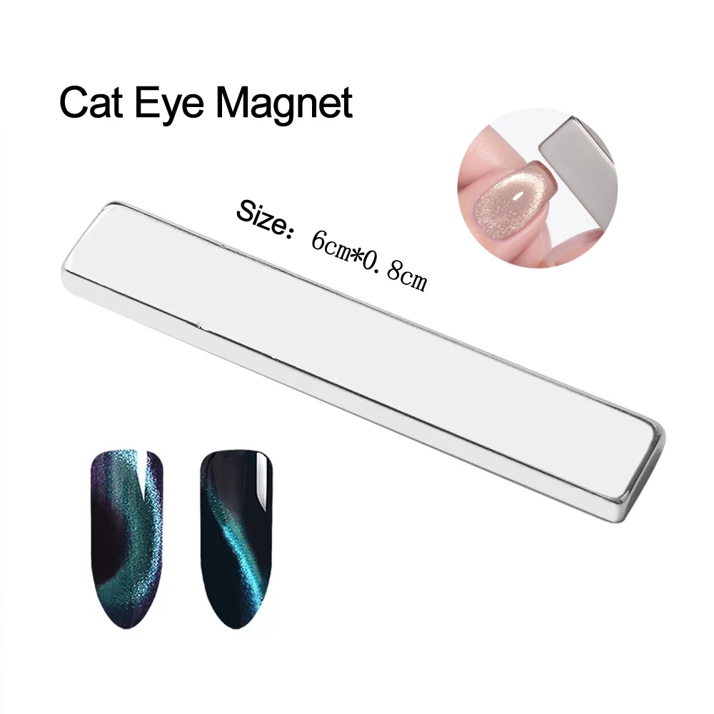 Nail Thickening Cat Eye Gel Magnet Silvery Rectangle Magnetic Pen Use For UV Gel Nails Polish Strong Magnet DIY Nail Art Tools