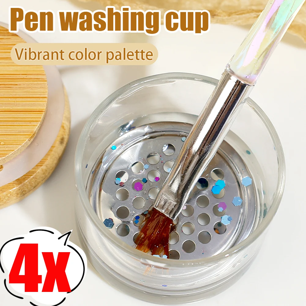 4/1PCS Nail Art Brushes Washing Cup with Wooden Lid Stainless Steel Mesh Layers Washer for Nail Art Sequins Tools Easy Cleaning