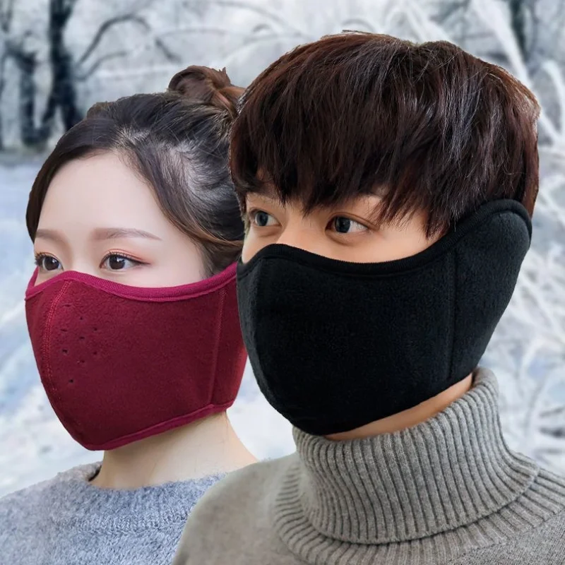 Winter Unisex Warm Fleece Mask Windproof Cycling Facemask Anti Dust Reusable Outdoor Sports Thermal Headwear