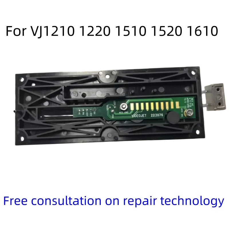 

399422, модуль печатающей насадки 60 мкм, используется для струйного принтера Videojet 1210 1220 1510 1520 1610 1620