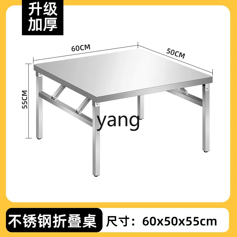 LH thickened stainless steel folding table portable stall writing table work picnic