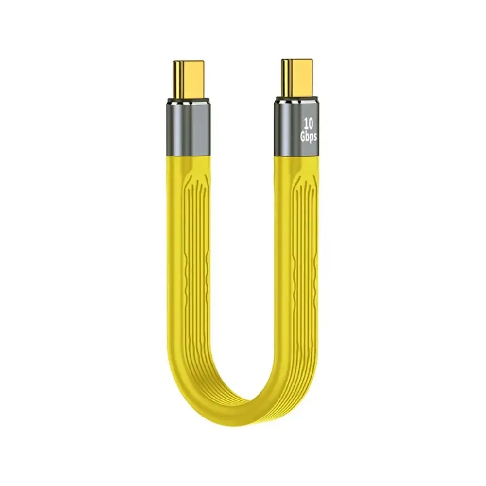 Cable de carga rápida tipo C a C Cable de carga rápida USB macho a macho/hembra Cable de carga PD suave de 10Gbps/40Gbps