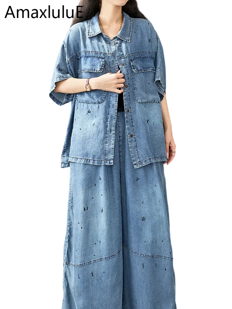 

Amax LuluE 2026 Females Japanese Summer Fashion Two Piece Sets Classic Casual Jackets Vintage Loose Jeans Luxury Denim Outfits