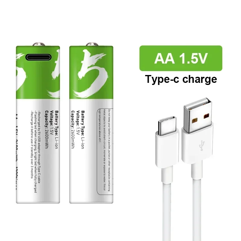 

AA USB lithium rechargeable battery 1.5V 2600mAh for remote control mouse electric toy shaver small fan MP3+TYPE C cable