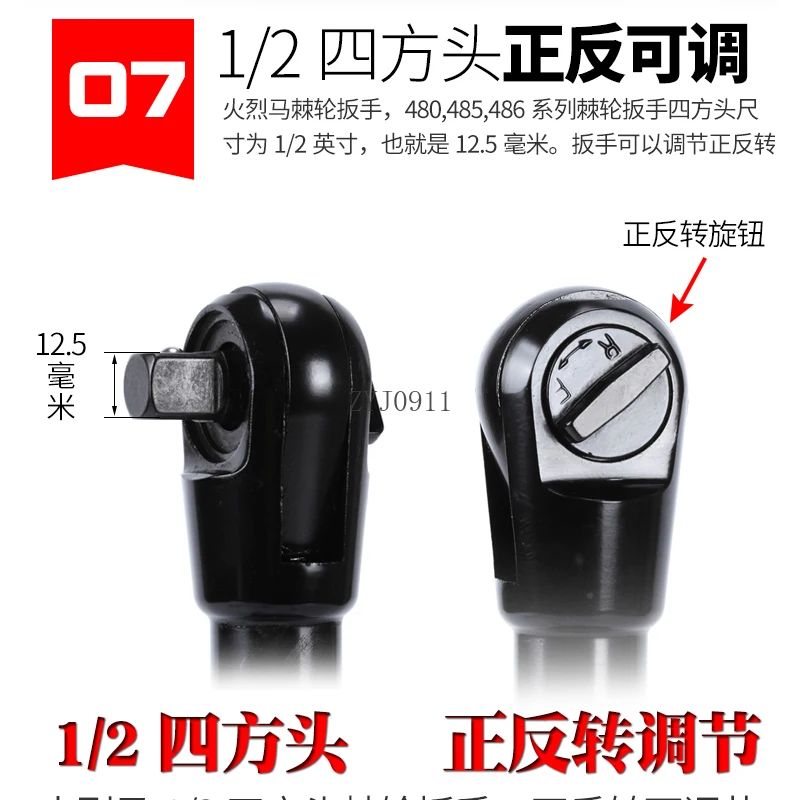 Chiave a cricchetto pneumatica, piccolo cannone a vento ad angolo retto di livello industriale per carichi pesanti, coppia potente 1/2