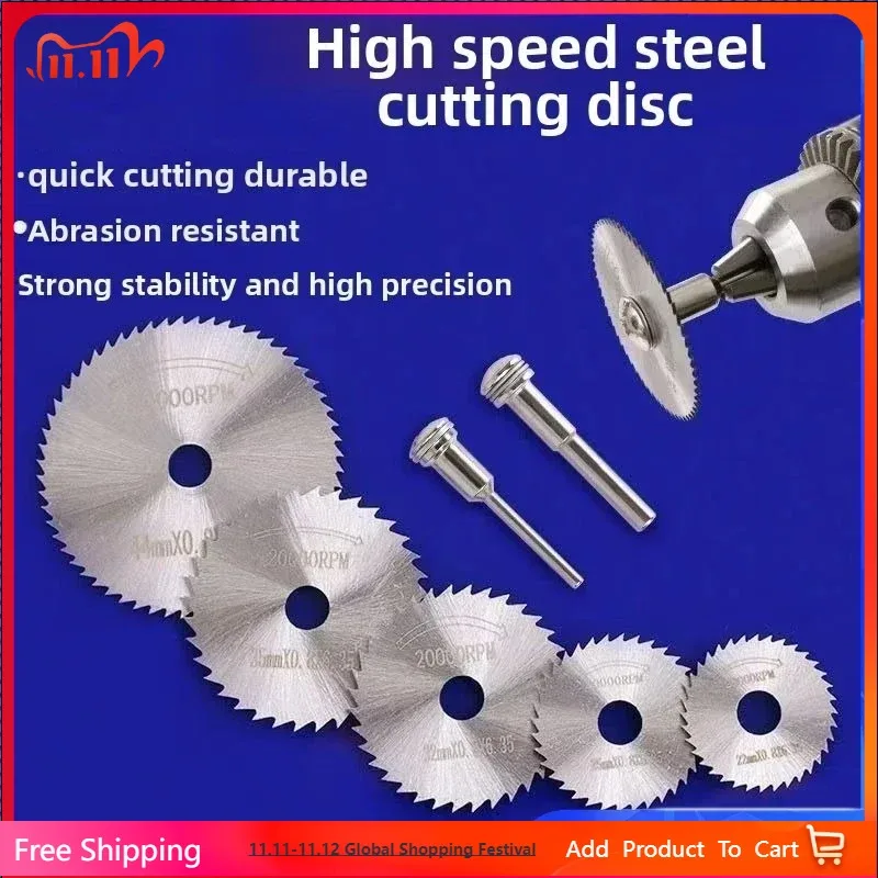 Mini lama per sega HSS accessori per smerigliatrice elettrica set di lame da taglio per la lavorazione del legno in plastica trapano elettrico lama per sega micro circolare