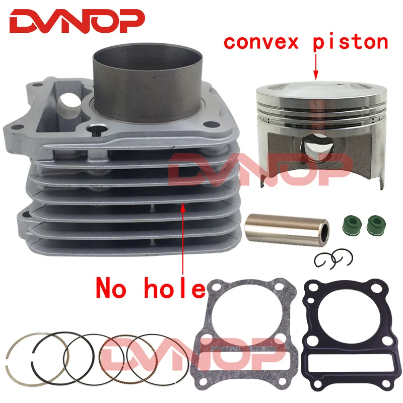 Motorcycle Cylinder Kit 62mm Big Bore For SUZUKI GS125 GN125 EN125 GZ125 DR125 TU125 KLX125 GS150 GN150 157FMI K157FMI Modified image 3