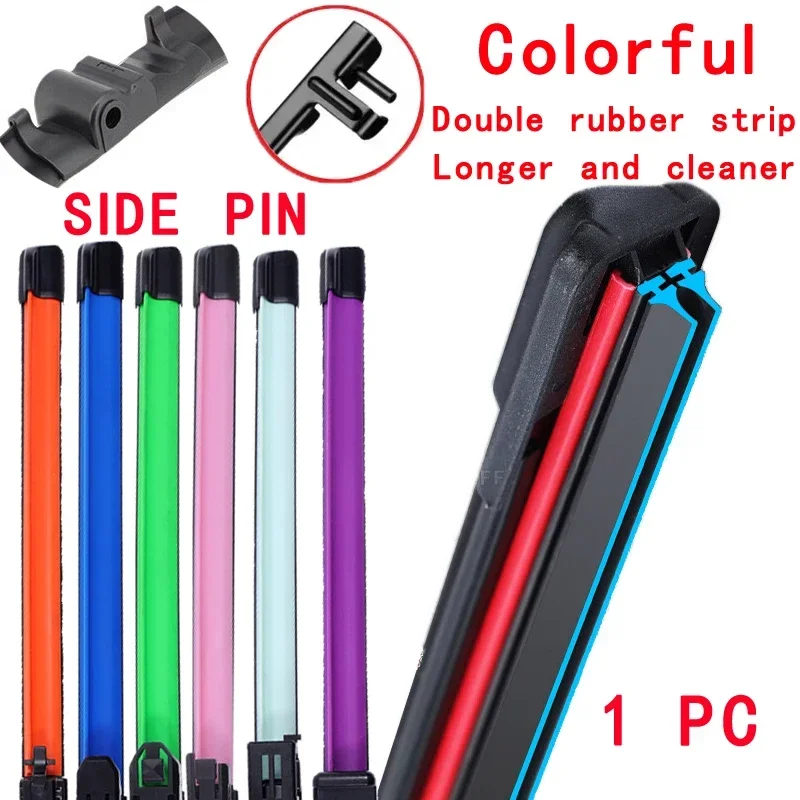 

Colorful SIDE PIN Car Windshield Wiper blades Universal Soft Double layer Rubber Frameless Bracketless 16" 19" 20" 22" 24"26"30"