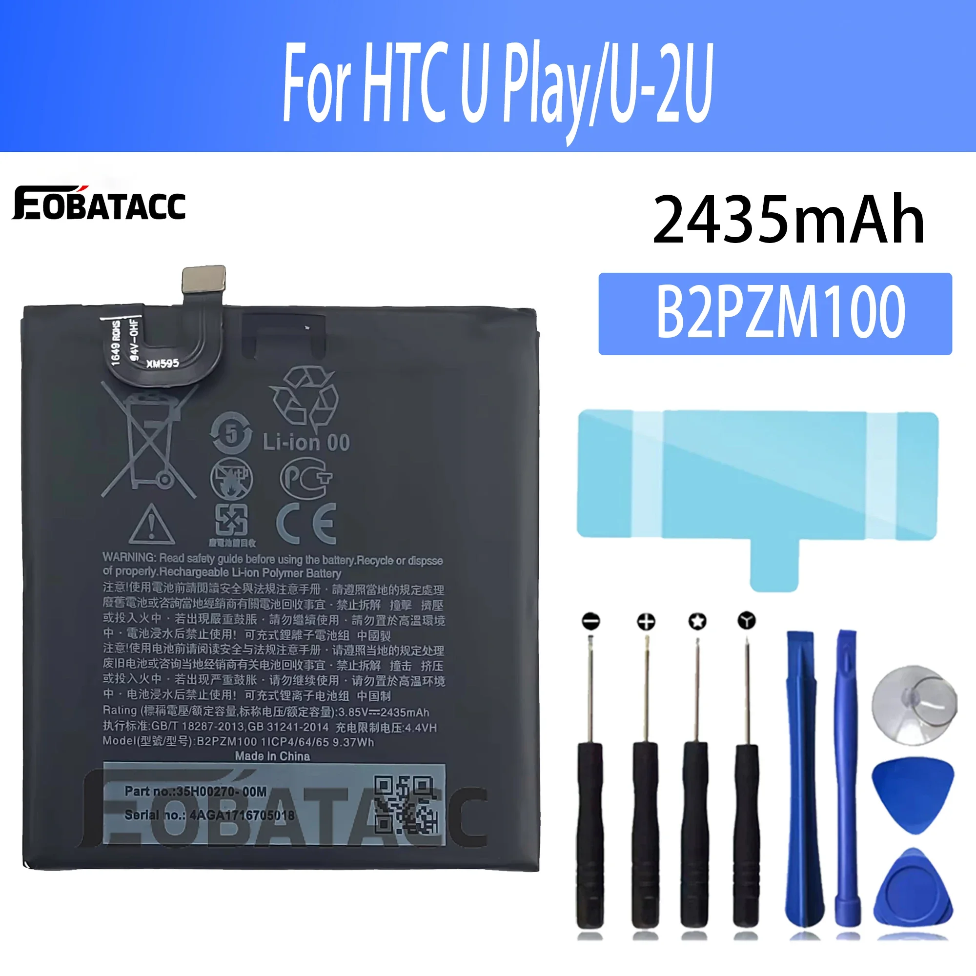 

100% New Original Battery B2PZM100 For HTC U Play/U-2U Battery + Free Tools