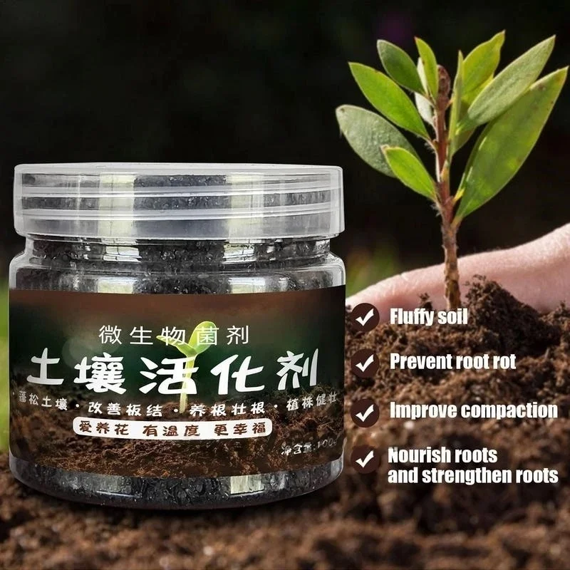 100g Universal Soil Activator & Water-soluble Microbial Fertilizer Aerating Plant Food Flowers Potted Plants Soil Revitalization