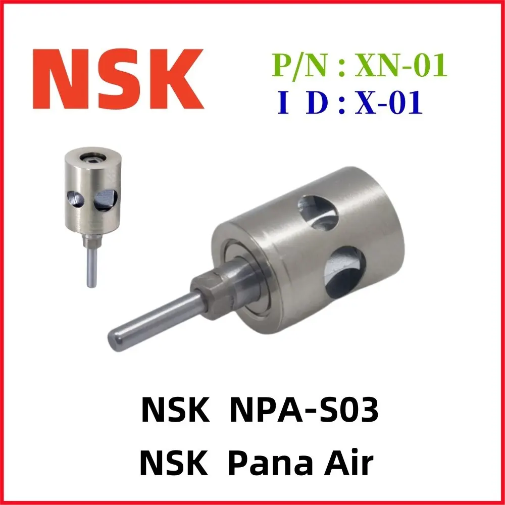 

Стоматологический высокоскоростной наконечник NSK PANA AIR M4 с импортным керамическим подшипником для удаления зубов и прессования, стандартный тип.