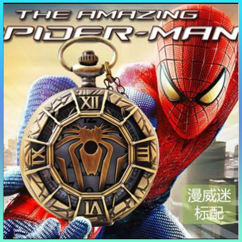 Spider Man Wisp Of Empty Pocket Watch Luminous Cartoon Personality Creative Retro Black Surrounding Shi Ying Watch Student