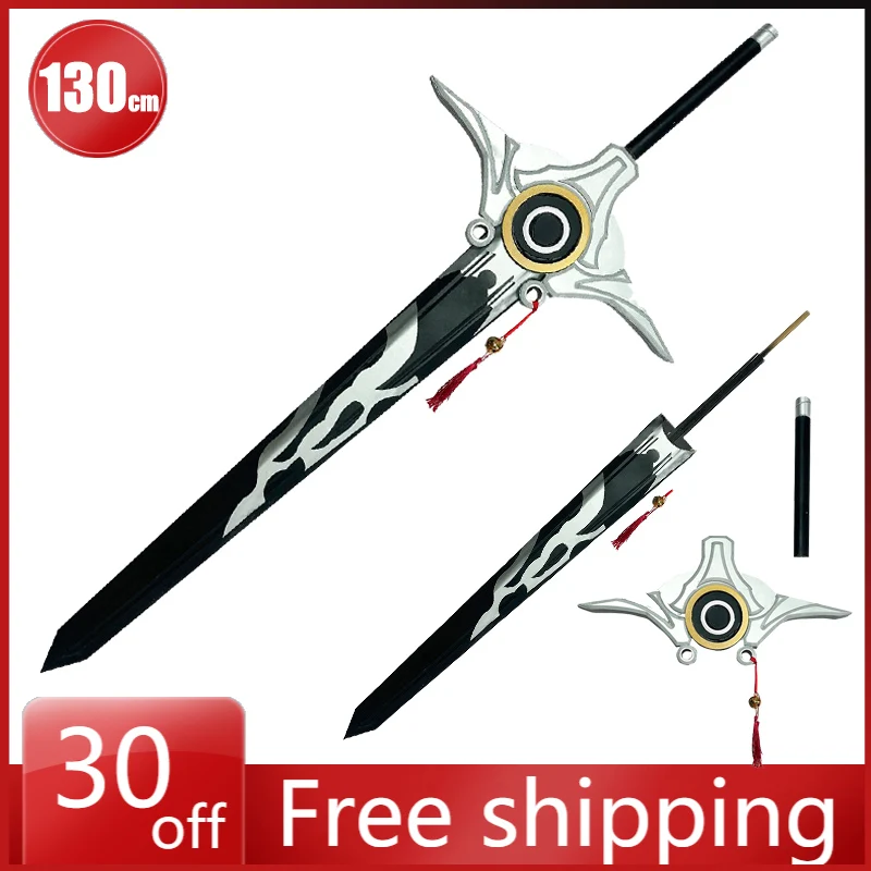 

130cm Arknights Sword Model Record Keeper Sword Cosplay Game Character Props Pvc Desktop Ornaments Holiday Gifts Children Toys