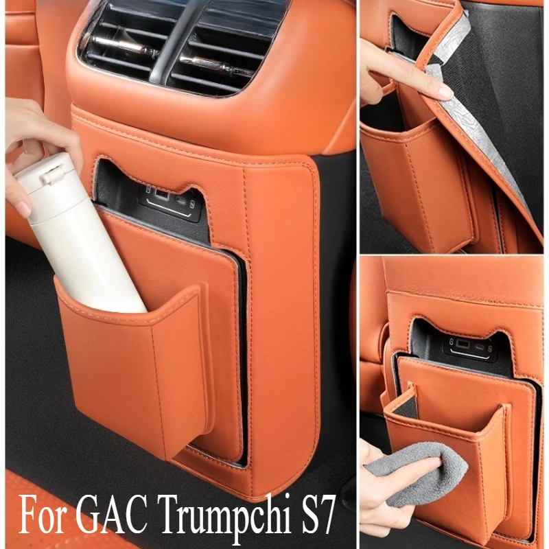 

XRear Discharge Trend Seat Kick Pad Armrest Box For GAC Trumpchi S7 Central Auto Accessories Decoration Car Mat Accessories