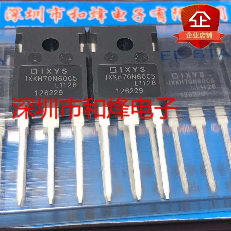 5PCS-10PCS IXKH70N60C5 TO-247 70A 600V NEW AND ORIGINAL ON STOCK