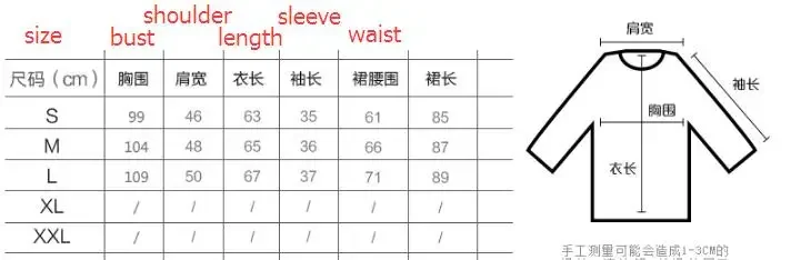 Uniformes de réceptionniste de Cuisine japonaise pour femmes, costume de travail de Restaurant, de Sushi, serveur d'hôtel, printemps