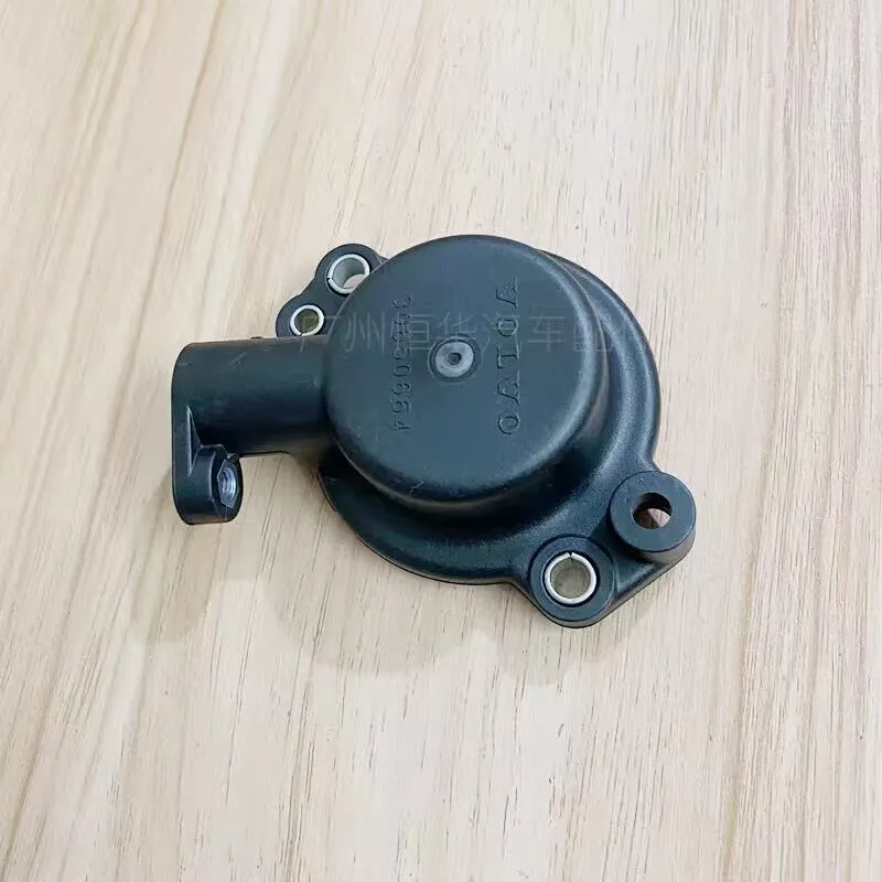 

High quality Brand New Genuine Camshaft Position Sensor Cover Housing Lid 30650664 For Volvo XC90 S80 S40 S60