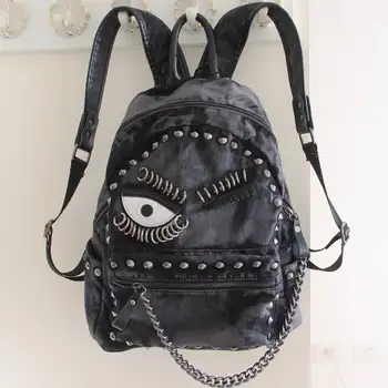 8 best sales Jeans-Rucksack - №5