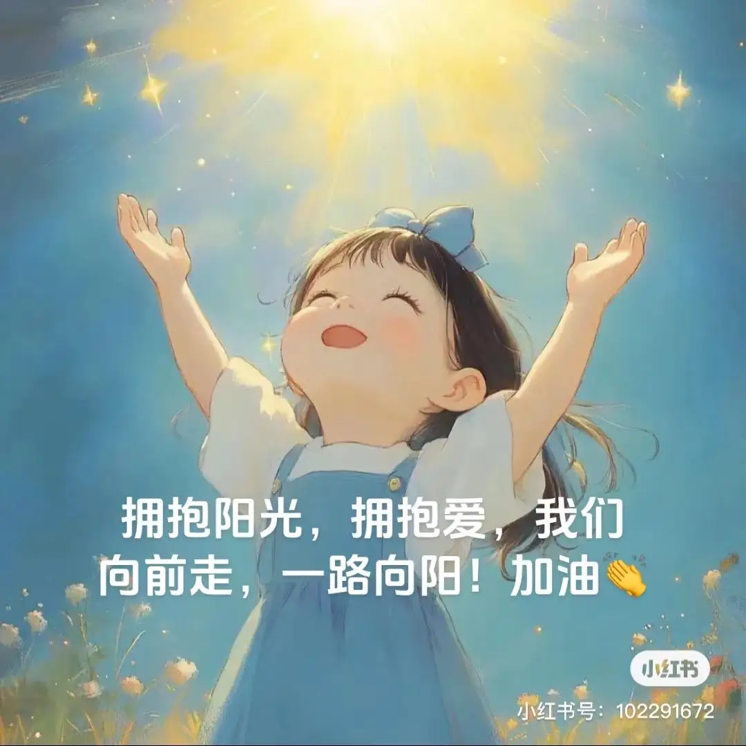 

MJX JJRC 1:14 1:16 14301 14302 14303 Металлические аксессуары для радиоуправляемых машин, 4 шт., алюминиевый сплав, шестигранный соединитель 12 мм