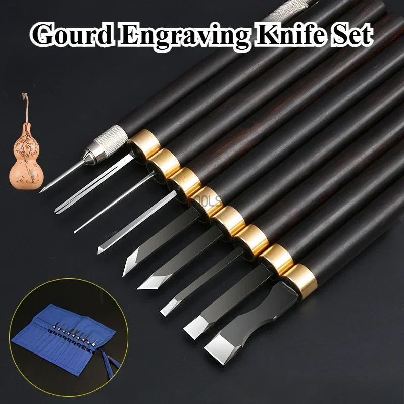 Gourd Engraving Knife Set Nitrided White Steel Blade Purple Sandalwood Handle Gourd Micro Carving Knife Set Woodworking Tools