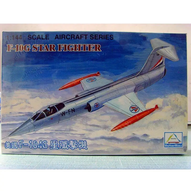 Thumbnail 4 - #79 Latest Sand Toys Offers