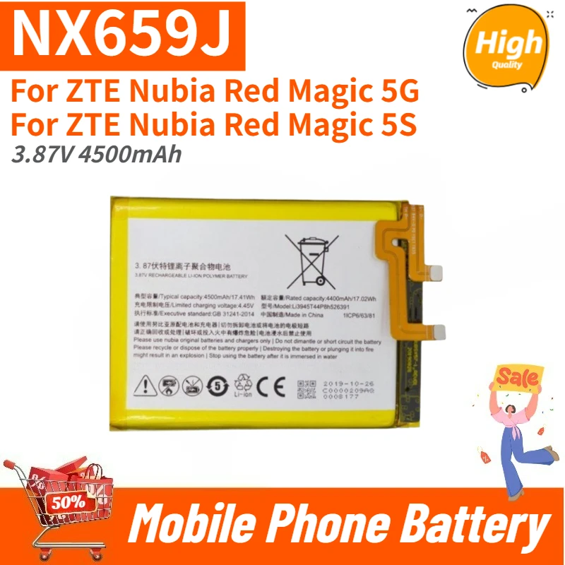 

NX659J High Quality Phone Battery 3.87V 4500mAh For ZTE Nubia Red Magic 5G 5S Brand New Replacement Battery