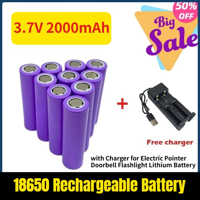 

3.7V 2000mAh 18650 Rechargeable Battery with Charger for Electric Pointer Doorbell Flashlight Lithium Battery