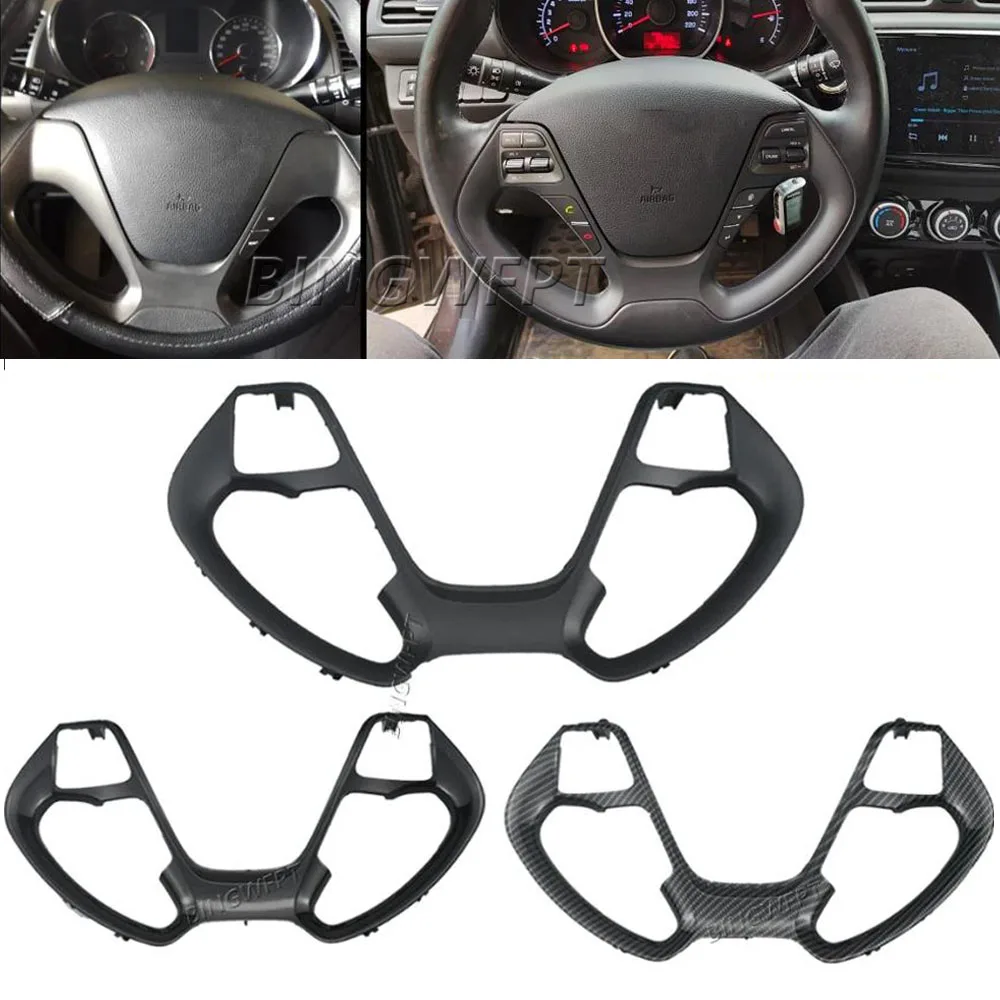 BINGWFPT Steering Wheel Switch Panel for Kia K3 K3S Cerato Ceed jd Rio 3 High Quality Steering Wheel Frame No Buttons