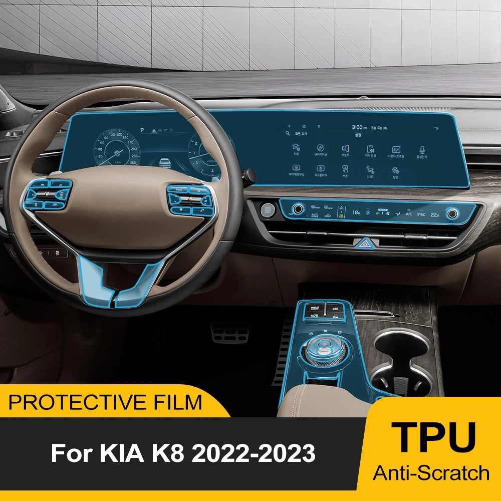 

Предварительно вырезанная защитная пленка из ТПУ для панели коробки передач Kia K8 2022-2023, наклейка PPF для приборной панели, аксессуары для интерьера, пленка от царапин