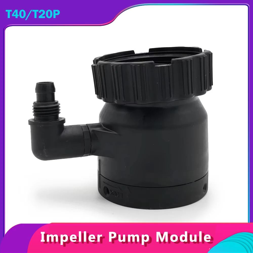 

Impeller Pump Module for DJI Agras T40/T20P Agriculture Drone Accessories Impeller Pump Curving Connector T20P UAV Repair Parts