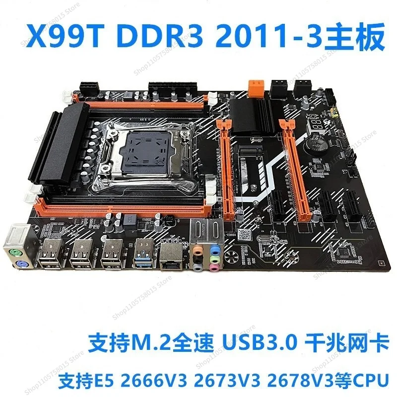 For New X99 Desktop Main Board DDR3 Memory 2011-3DDR4 Main Board E5-2696V3 Game Set